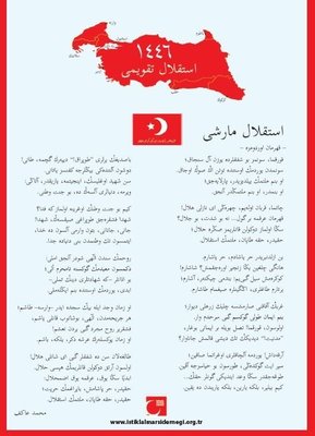İstiklal Takvimi 1446 | Tiyo Yayınları