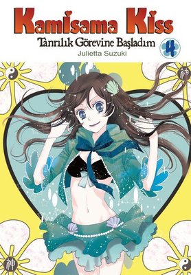 Kamisama Kiss - Tanrılık Görevine Başladım Cilt 4 | Komik Şeyler (İnce Kapak)