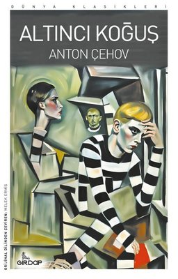 Altıncı Koğuş - Dünya Klasikleri | Girdap (İnce Kapak)