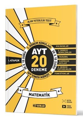 AYT Matematik 20'li İlk Dönem Deneme 1. Kitap | Hız Yayınları (İnce Kapak)