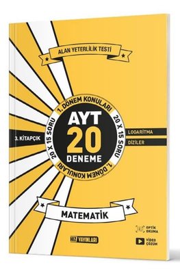 AYT Matematik 20'li İlk Dönem Deneme 3. Kitap | Hız Yayınları (İnce Kapak)