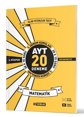 AYT Matematik 20'li İlk Dönem Deneme 4. Kitap | Hız Yayınları (İnce Kapak)