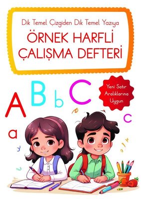 Örnek Harfli Çalışma Defteri - Dik Temel Çizgiden Dik Temel Yazıya | Parıltı Yayınları (İnce Kapak)