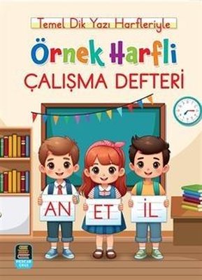 Örnek Harfli Çalışma Defteri Temel Dik Yazı Harfleriyle (A4 Ebat) | Mercan Okul