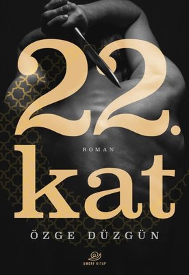 22. Kat | Amorf Kitap