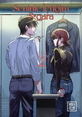 Seninle İçtiğim Sigara 2 | Athica Yayınları (İnce Kapak)