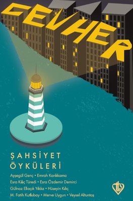 Cevher- Şahsiyet Öyküleri | Türkiye Diyanet Vakfı Yayınları (İnce Kapak)