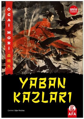 Yaban Kazları | Afa Kitap (İnce Kapak)