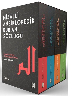 Misalli Ansiklopedik Kur'an Sözlüğü Seti - 4 Kitap Takım - Kutulu | Ketebe (Ciltli)