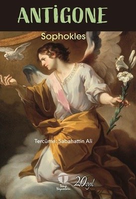Antigone | Tema Yayınları (İnce Kapak)