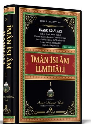 İman - İslam İlmihali | Ahıska Yayınevi (Ciltli)