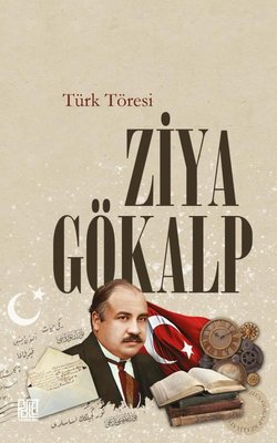 Türk Töresi | Palet Yayınları (İnce Kapak)