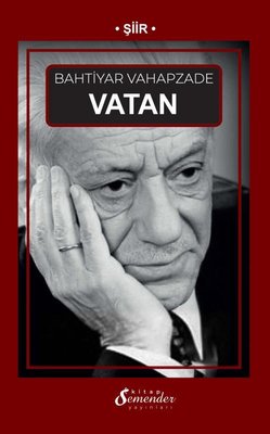 Menim Anam | Semenderkitap Yayınları (İnce Kapak)