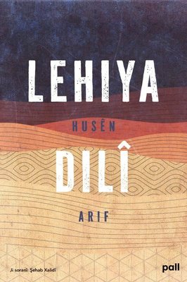 Lehiya Dili | Pall Weşan Yayınları (İnce Kapak)