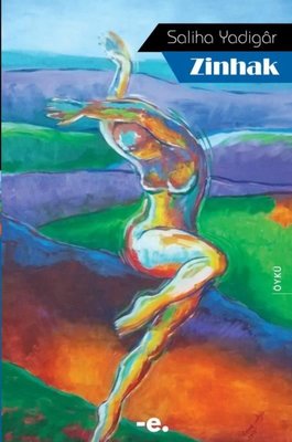 Zinhak | Ender Şeyler Yayınları (İnce Kapak)
