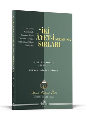 İki Ayet-i Kerime'nin Sırları | Ahıska Yayınevi (İnce Kapak)