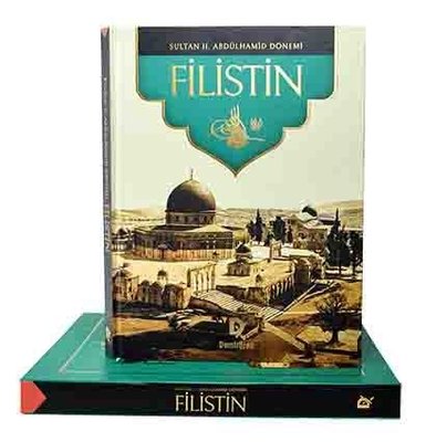 Sultan 2. Abdülhamid Dönemi: Filistin | Demirören Yayınları (Ciltli)