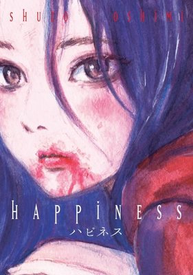 Happiness Cilt - 1 | Kayıp Kıta Yayınları (İnce Kapak)