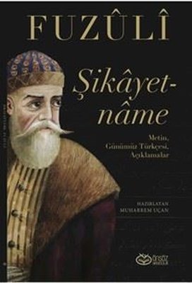 Şikayetname: Metin Günümüz Türkçesi Açıklamalar | Önsöz Yayıncılık (İnce Kapak)