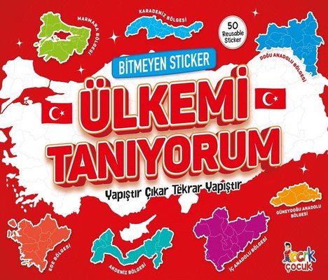 Bitmeyen Sticker - Ülkemi Tanıyorum | Bıcırık Yayınları (İnce Kapak)