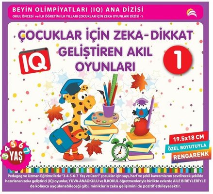 Çocuklar İçin Zeka - Dikkat Geliştiren Akıl Oyunları 1 (3 - 4 - 5 - 6 - 7 Yaş ve Üzeri) | Ekinoks (İnce Kapak )