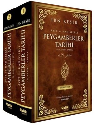 Peygamberler Tarihi Seti-2 Kitap Takım | Çelik Yayınevi (İnce Kapak )