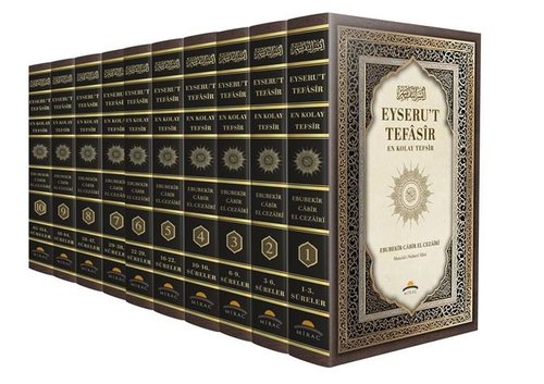Eyseru't-Tefasir - En Kolay Tefsir | Mirac Yayınları (Ciltli )