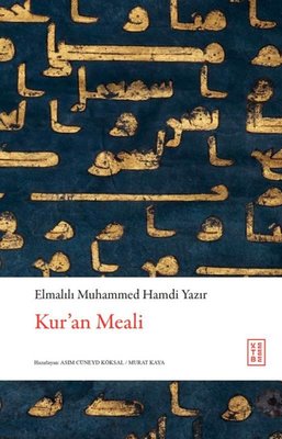 Kur'an Meali | Ketebe (Ciltli )
