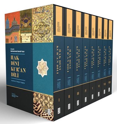 Hak Dini Kur'an Dili - Açıklama Tahşiye Lügatçe | Ketebe (Ciltli )