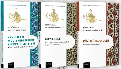 Şeyhülislam Mustafa Sabri Efendi Seti - 2 Kitap Takım | Misvak Neşriyat Yayınları (İnce Kapak )