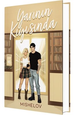 Yarının Kıyısında - Düş Serisi 2 | Guardian Yayınları (İnce Kapak)