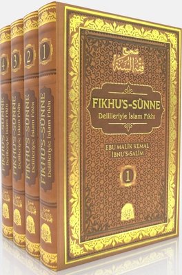 Fıkhu's-Sünne - Termo Deri Kapak - Delilleriyle İslam Fıkhı Seti - 4 Kitap Takım | Şecera Yayınları (Ciltli)