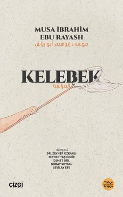 Kelebe | Çizgi Kitabevi (İnce Kapak)