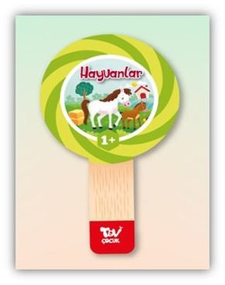 Hayvanlar - Şeker Kitap | Türkiye Diyanet Vakfı Yayınları (Ciltli)