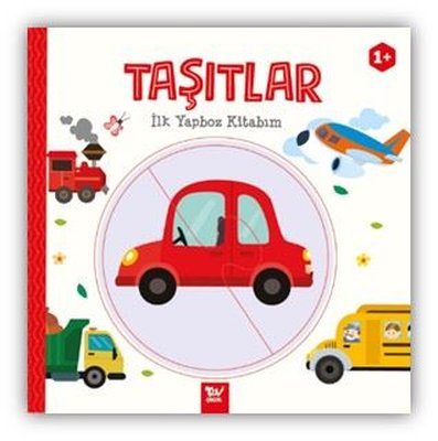 Taşıtlar - İlk Yapboz Kitabım | Türkiye Diyanet Vakfı Yayınları (Ciltli)