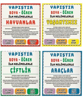 Yapıştır Boya Öğren Seti - 4 Kitap Takım | Mercan Okul (İnce Kapak)