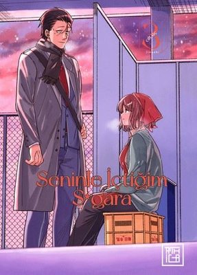 Seninle İçtiğim Sigara 3 | Athica Yayınları (İnce Kapak)