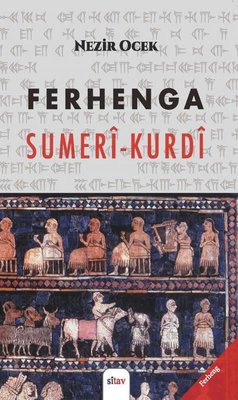 Ferhenga - Sumeri Kurdi | Sitav yayınevi (İnce Kapak)