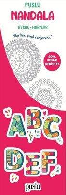 Mandala Çocuk Ayraç - Harfler | Puslu Yayıncılık (İnce Kapak)