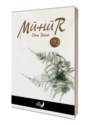 Mühür | Poetika Kitap (İnce Kapak)
