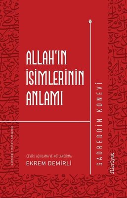 Allah'ın İsimlerinin Anlamı | Fikriyat