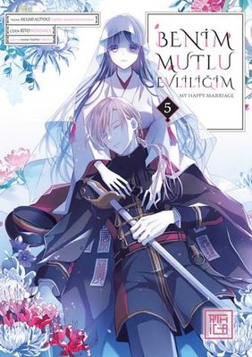 Benim Mutlu Evliliğim Cilt 5 | Athica Yayınları (İnce Kapak)