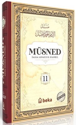 Müsned 11. Cilt - Arapça Metinli | Beka Yayınları (Ciltli)
