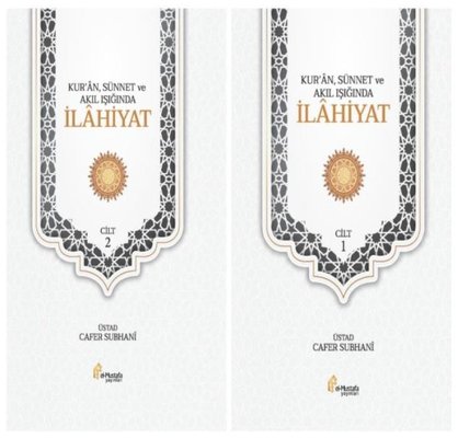 Kur'an Sünnet ve Akıl Işığında İlahiyat Seti - 2 Kitap Takım | El-Mustafa Yayınları (Ciltli)