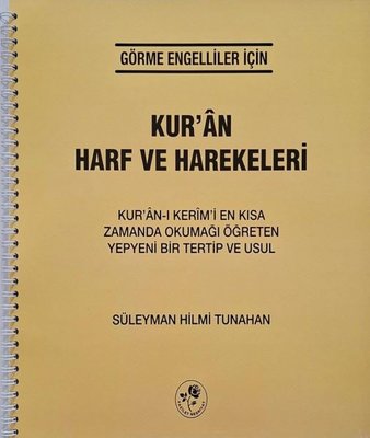 Kur'an ve Harf Hareketleri - Görme Engelliler İçin | Ensar Neşriyat (İnce Kapak)