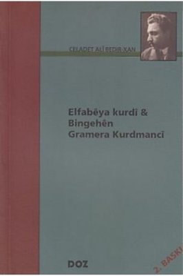 Elfabeya Kurdi Bingehen Gramera Kurdmanci | Doz (İnce Kapak)
