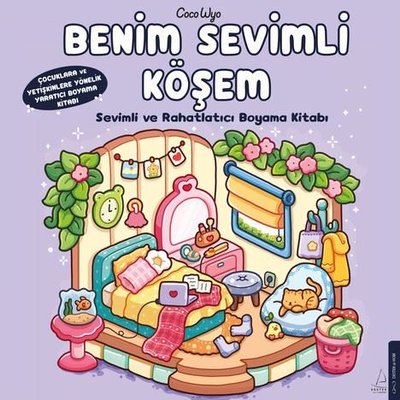 Benim Sevimli Köşem - Sevimli ve Rahatlatıcı Boyama Kitabı | Destek Yayınları (İnce Kapak)
