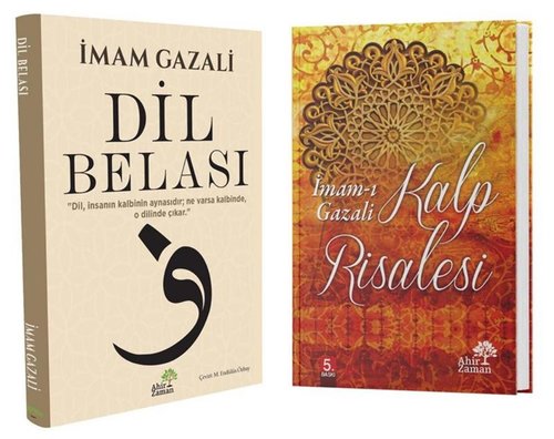 Gazali Seti - 2 Kitap Takım | Ahir Zaman (İnce Kapak)