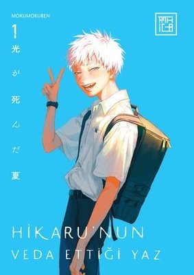 Hikaru'nun Veda Ettiği Yaz Cilt 1 | Athica Yayınları (İnce Kapak)