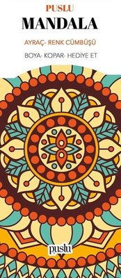 Mandala Ayraç - Renk Cümbüşü | Puslu Yayıncılık (İnce Kapak)
